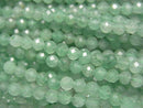 Aventurine, Faceted Round Gemstone Beads