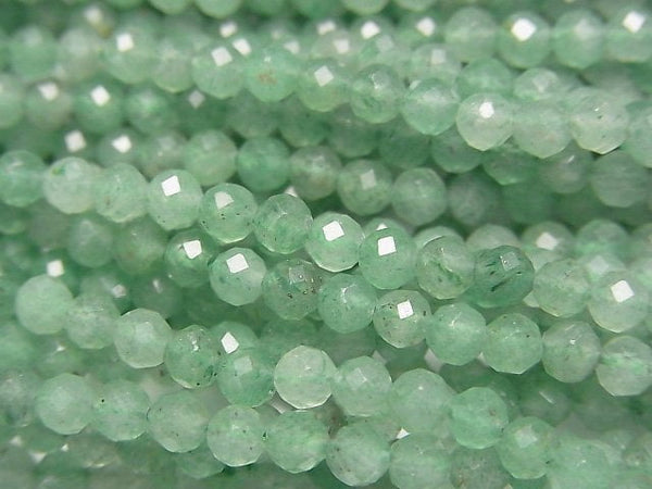 Aventurine, Faceted Round Gemstone Beads