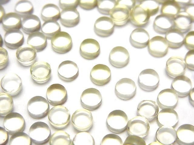 [Video]High Quality Lemon Quartz AAA- Round Cabochon 4x4mm 10pcs