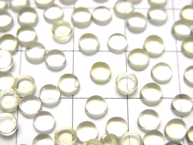 [Video]High Quality Lemon Quartz AAA- Round Cabochon 4x4mm 10pcs