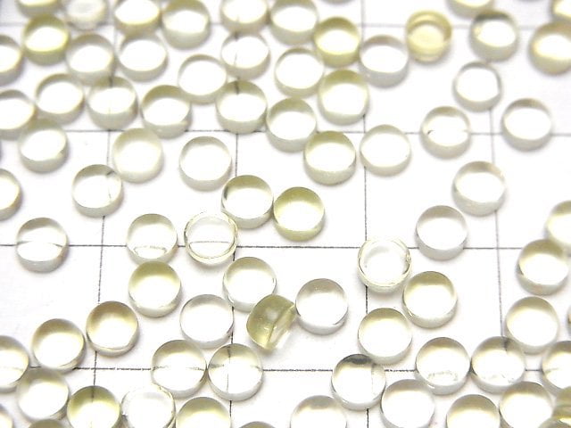 [Video]High Quality Lemon Quartz AAA- Round Cabochon 4x4mm 10pcs