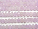 [Video]High Quality! Kunzite AA++ Faceted Button Rondelle 4x4x2.5mm half or 1strand beads (aprx.15inch/37cm)