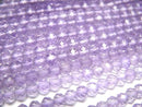 [Video]High Quality! Pink Amethyst AAA- Semi Round Cut 1strand beads (aprx.13inch/31cm)