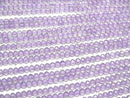 [Video]High Quality! Pink Amethyst AAA- Semi Round Cut 1strand beads (aprx.13inch/31cm)