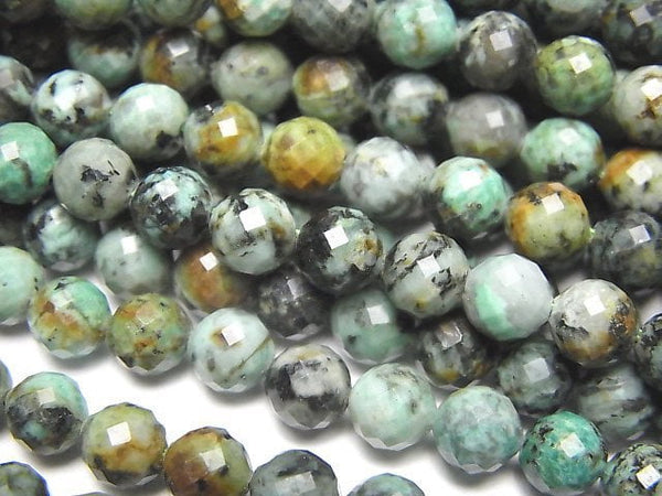 Faceted Round, Turquoise Gemstone Beads