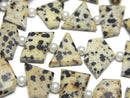 [Video] Dalmatian Jasper Rough Slice Faceted 1strand beads (aprx.7inch/18cm)
