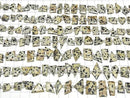 [Video] Dalmatian Jasper Rough Slice Faceted 1strand beads (aprx.7inch/18cm)