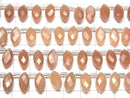 [Video]High Quality Orange Moonstone AAA- Marquise Faceted Briolette 12x6mm 1strand (12pcs )