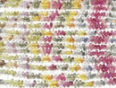 [Video]High Quality Multicolor Sapphire AAA- Drop Faceted Briolette half or 1strand beads (aprx.7inch/18cm)