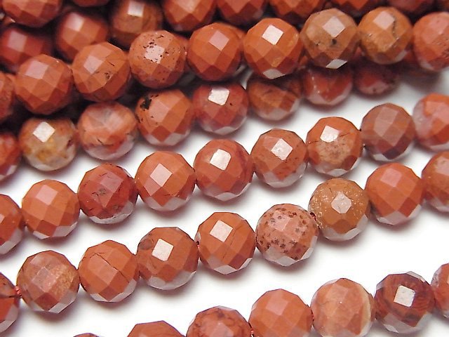 Faceted Round, Jasper Gemstone Beads