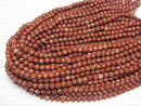 [Video]High Quality! Red Jasper AAA 64Faceted Round 6mm 1strand beads (aprx.15inch/36cm)