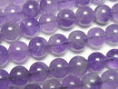 [Video] Amethyst AA Round 8mm 1strand beads (approx. 15 inches/36 cm)