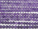 [Video] Amethyst AA Round 8mm 1strand beads (approx. 15 inches/36 cm)