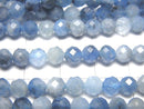 [Video]High Quality! Deep Blue Aquamarine AA++ Faceted Round 5mm 1strand beads (aprx.15inch/37cm)