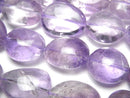 Amethyst, Nugget Gemstone Beads
