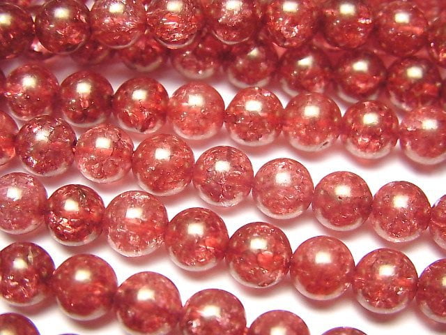 Cracked Crystal, Round Gemstone Beads