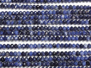 [Video]High Quality! Sodalite AA+ Faceted Button Rondelle 4.5x4.5x3.5mm 1strand beads (aprx.15inch/37cm)