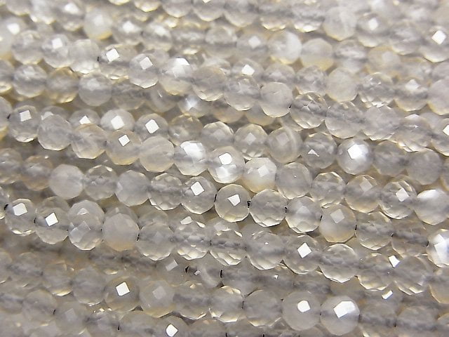 Faceted Round, Moonstone Gemstone Beads