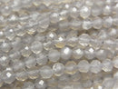 Faceted Round, Moonstone Gemstone Beads