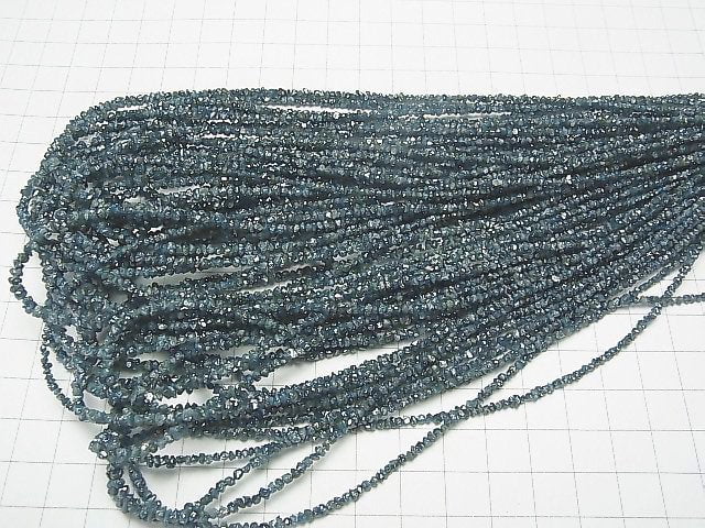 [Video] Blue Diamond Chips (Small Nugget ) half or 1strand beads (aprx.16inch/40cm)