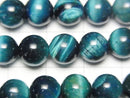 [Video] Blue Green Color Tiger's Eye AA++ Round 8mm 1strand beads (aprx.15inch/36cm)