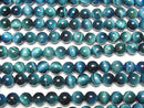 [Video] Blue Green Color Tiger's Eye AA++ Round 8mm 1strand beads (aprx.15inch/36cm)