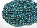 [Video] Blue Green Color Tiger's Eye AA++ Round 8mm 1strand beads (aprx.15inch/36cm)