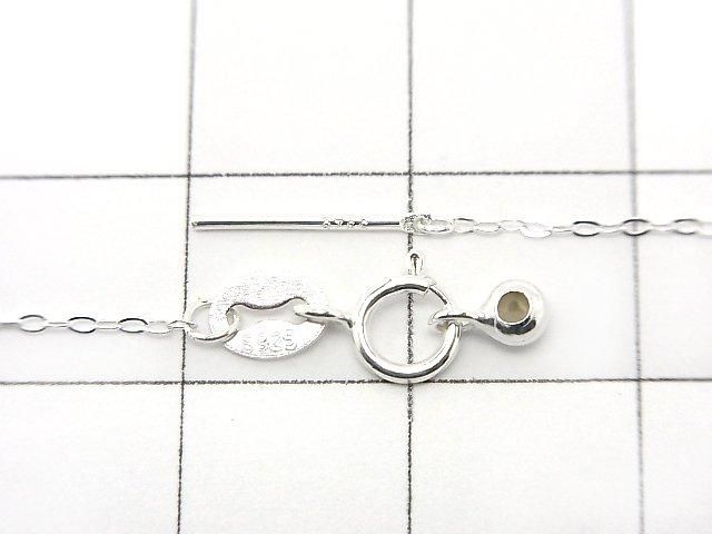 Silver 925 Flat Azuki Chain with Slide Adjuster, 1mm, No Coating [45cm][50cm][60cm] Necklace, 1pc