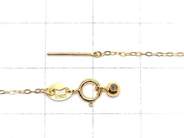 Silver 925 Flat Azuki Chain with Slide Adjuster, 1mm, 18KGP [45cm][50cm][60cm] Necklace, 1pc