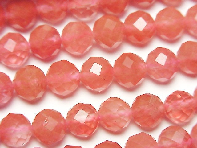 Cherry & Blueberry Quartz Glass, Faceted Round Gemstone Beads