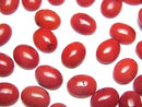 [Video] Red Coral (Dyed) Oval Cabochon 8x6mm 3pcs