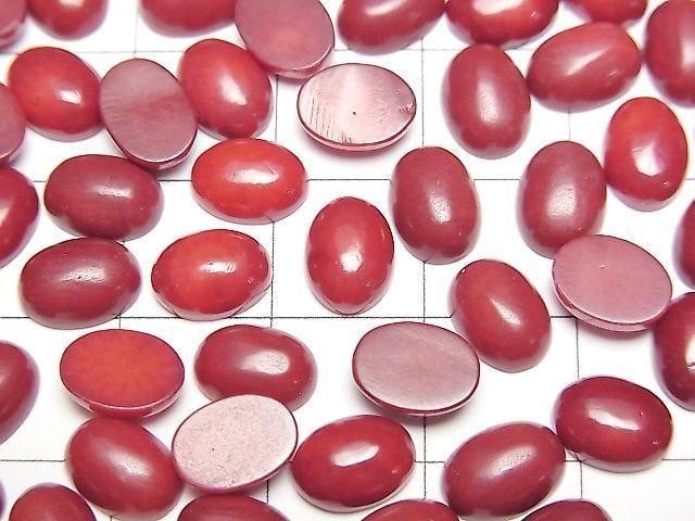 [Video] Red Coral (Dyed) Oval Cabochon 8x6mm 3pcs