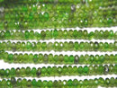 [Video]High Quality! Chrome Diopside AA++ Faceted Button Rondelle 3x3x2mm half or 1strand beads (aprx.15inch/37cm)