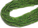 [Video]High Quality! Chrome Diopside AA++ Faceted Button Rondelle 3x3x2mm half or 1strand beads (aprx.15inch/37cm)