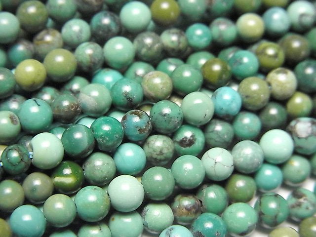 Round, Turquoise Gemstone Beads