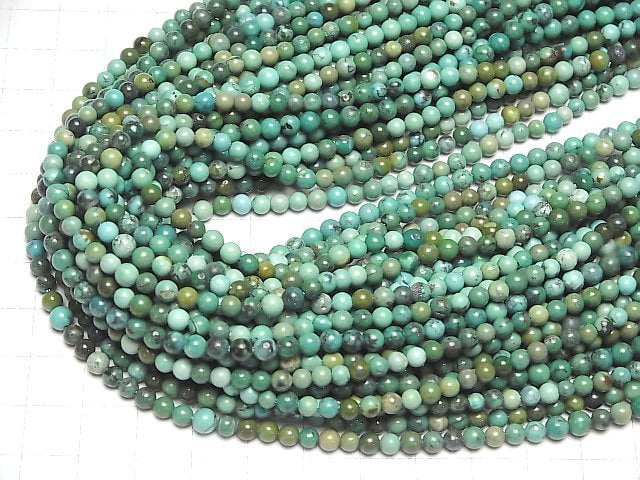 Turquoise AA+ Round 4mm 1strand beads (aprx.15inch/36cm)