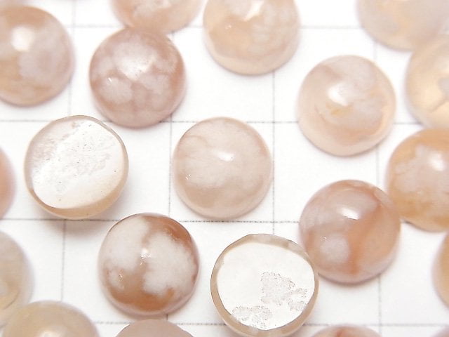 [Video] Madagascar Cherry Blossom Agate Round Cabochon 10x10mm 2pcs