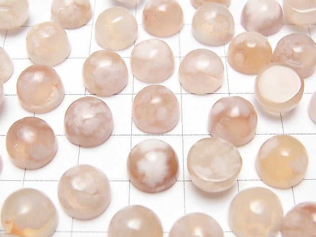 [Video] Madagascar Cherry Blossom Agate Round Cabochon 10x10mm 2pcs