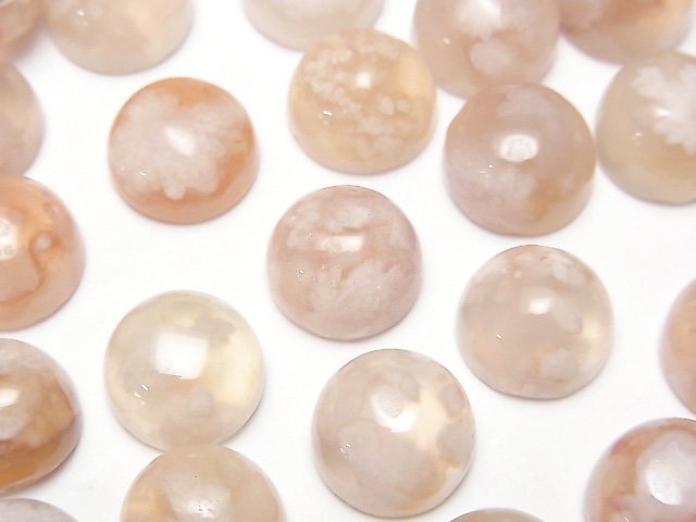 Agate, Cabochon Gemstone Beads