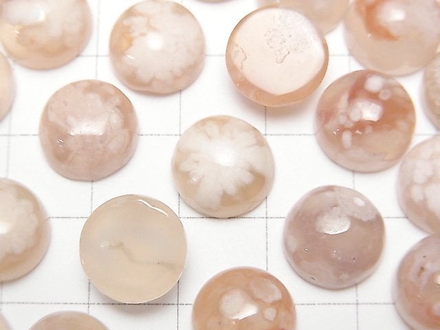 [Video] Madagascar Cherry Blossom Agate Round Cabochon 12x12mm 2pcs