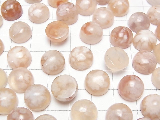 [Video] Madagascar Cherry Blossom Agate Round Cabochon 12x12mm 2pcs