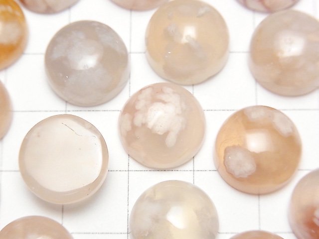 [Video] Madagascar Cherry Blossom Agate Round Cabochon 14x14mm 2pcs