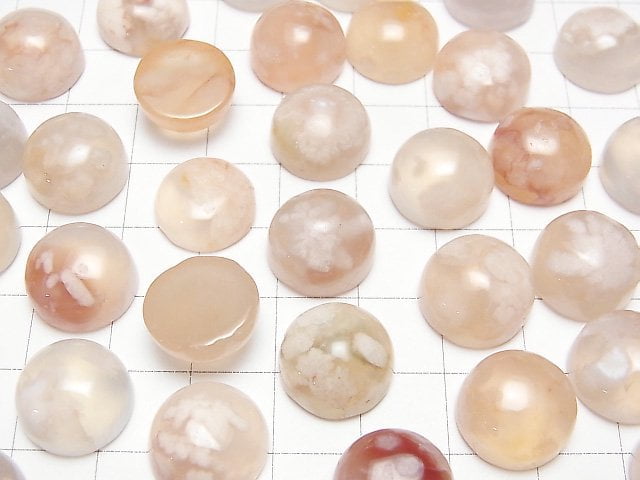 [Video] Madagascar Cherry Blossom Agate Round Cabochon 14x14mm 2pcs