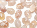 Agate, Cabochon Gemstone Beads