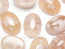 [Video] Madagascar Cherry Blossom Agate Oval Cabochon 18x13mm 2pcs