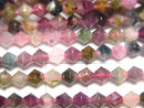 [Video]High Quality! Multicolor Tourmaline AA++ Abacus cut 4x4x3.5mm 1strand beads (aprx.15inch/37cm)