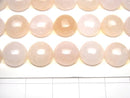 [Video]Morganite AA++ Round Cabochon 10x10mm 2pcs