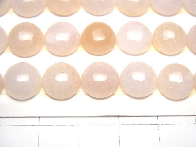 [Video]Morganite AA++ Round Cabochon 10x10mm 2pcs