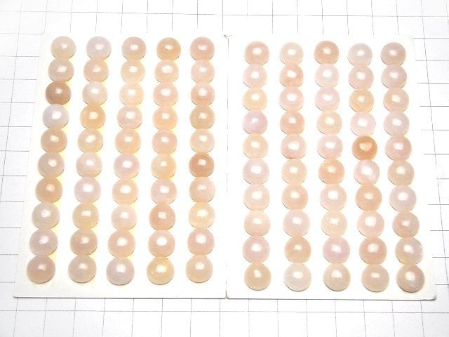 [Video]Morganite AA++ Round Cabochon 10x10mm 2pcs