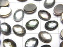 [Video] Black Shell x Crystal AAA- Oval Faceted Cabochon 8x6mm 3pcs